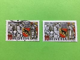 🇨🇭Briefmarke Abart 253.2.01**\o